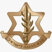 הודעה משותפת לדובר צה״ל ודוברות שב״כ:צה״ל ושב"כ תקפו ביממה ה…