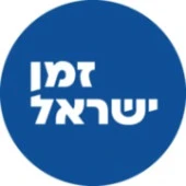 צה"ל לא יכול להימלט מהאמת של משפחת קהתי