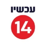 ביידן הכריז על חבילת סיוע ביטחוני לאוקראינה בסכום עתק