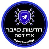 במהלך היום מספר קבוצות בטלגרם שהתאגדו יחד הוציאו לפועל מתקפו…