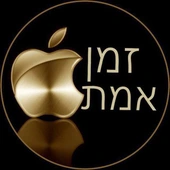 ברייקינגאפל מכריזה על iPhone 16 E חדשות אפל בטלגרם…