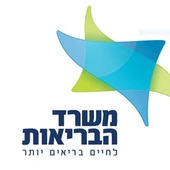 ** ביתי נגוע ב*ת בישוב ירכא שבגליל המערבי* היום (שבת, 08…