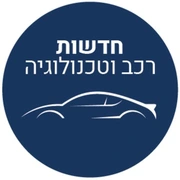 קאדילק ליריק בישראל קבוצת UMI, יבואנית קאדילק לישראל, תשיק ב…