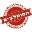 צעיפי ברברי ב 107₪/29.9$