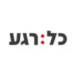 ניצן שפירא: מח"ט הנחל השהה מכל פעילות את הלוחם שהכה את חברו בעזה.