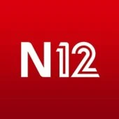 בב"ש מעריכים כי ויטור וביטון ישחקו נגד לבסקי סופיה