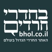 סמוטריץ’ רמז, הח"כ מהליכוד פלט: זו התוכנית הדרמטית שמתכנן נתניהו?